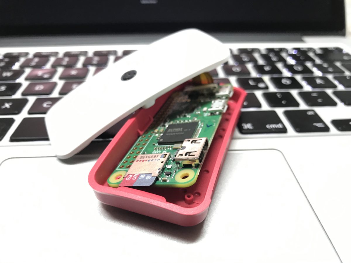 Raspberry Pi Zero W – Die bessere Webcam